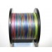 Sufix X8 Braid Multicolor 1000m 20kg